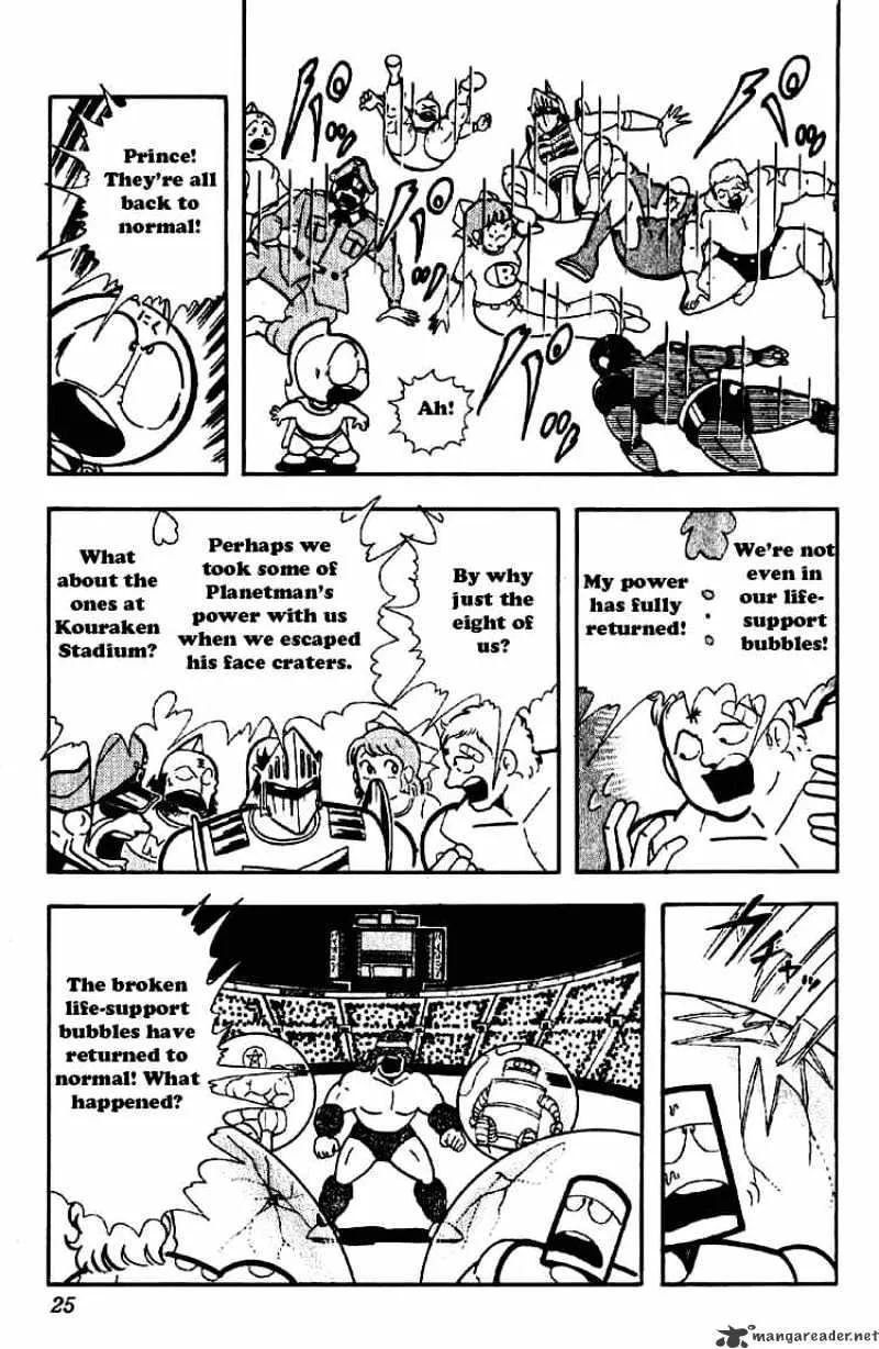 Kinnikuman - Page 2