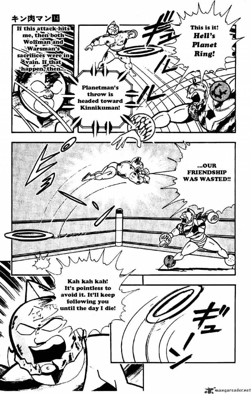 Kinnikuman - Page 4