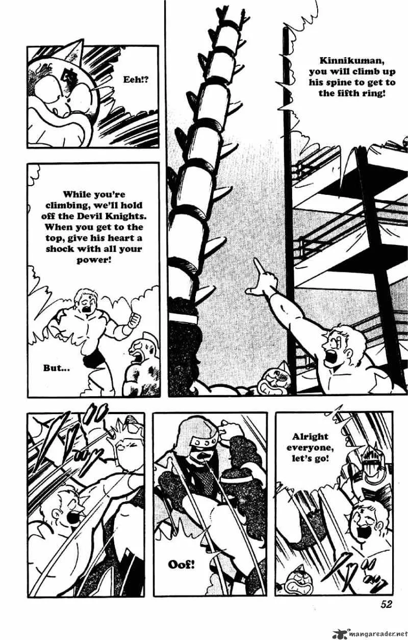 Kinnikuman - Page 14