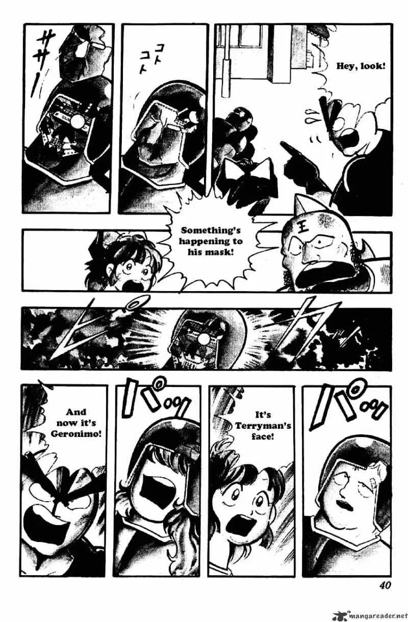 Kinnikuman - Page 2