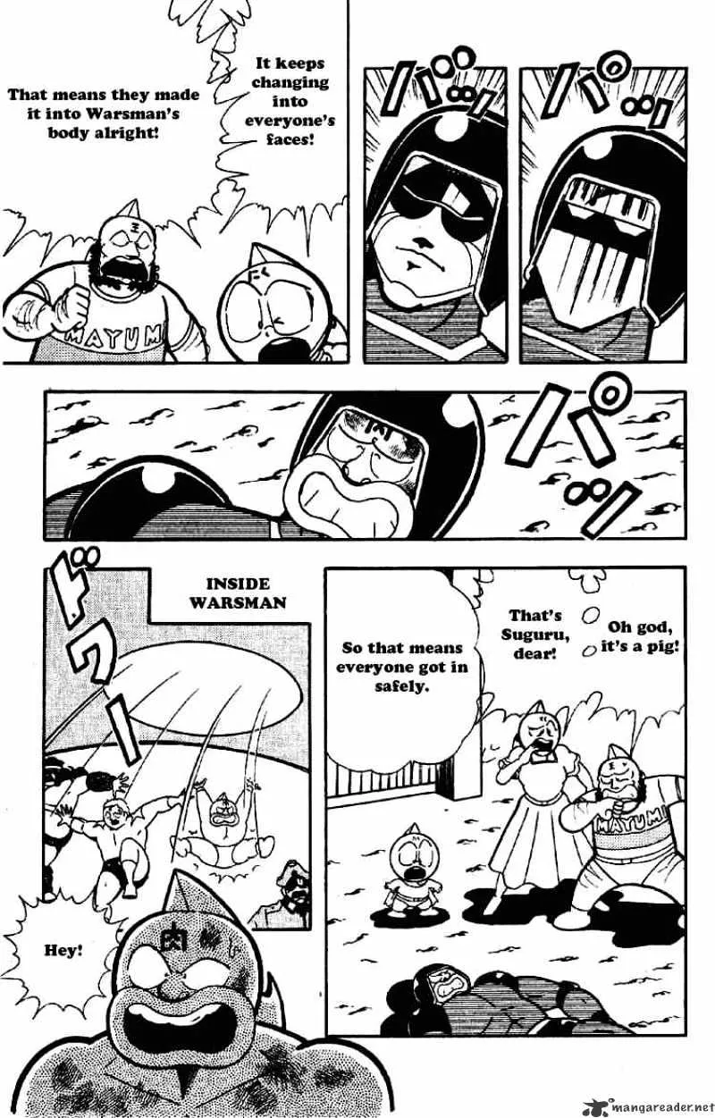 Kinnikuman - Page 3