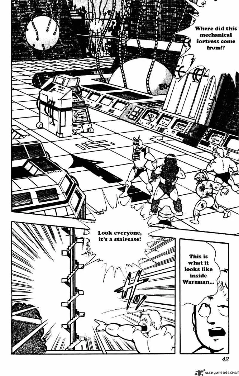 Kinnikuman - Page 4