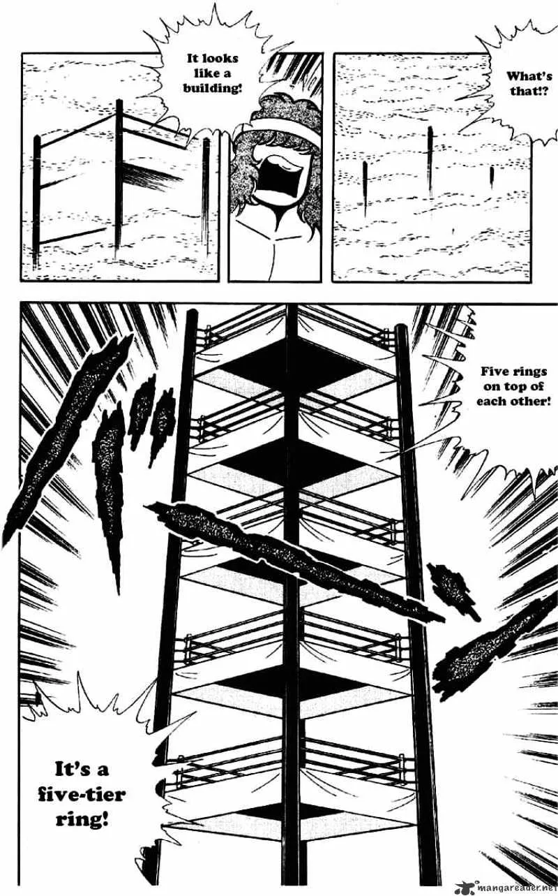 Kinnikuman - Page 6