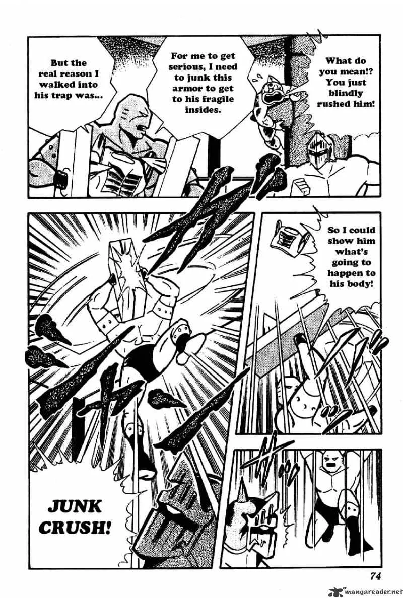 Kinnikuman - Page 2