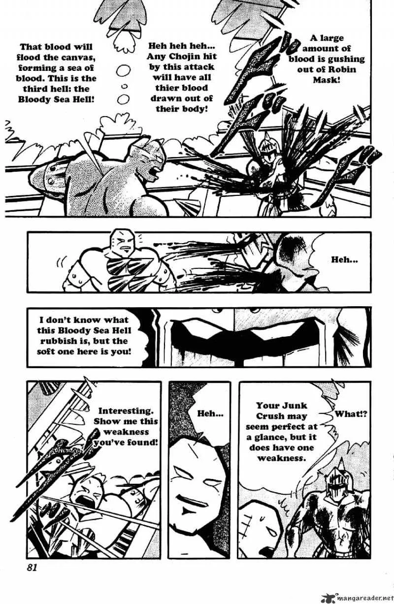 Kinnikuman - Page 9