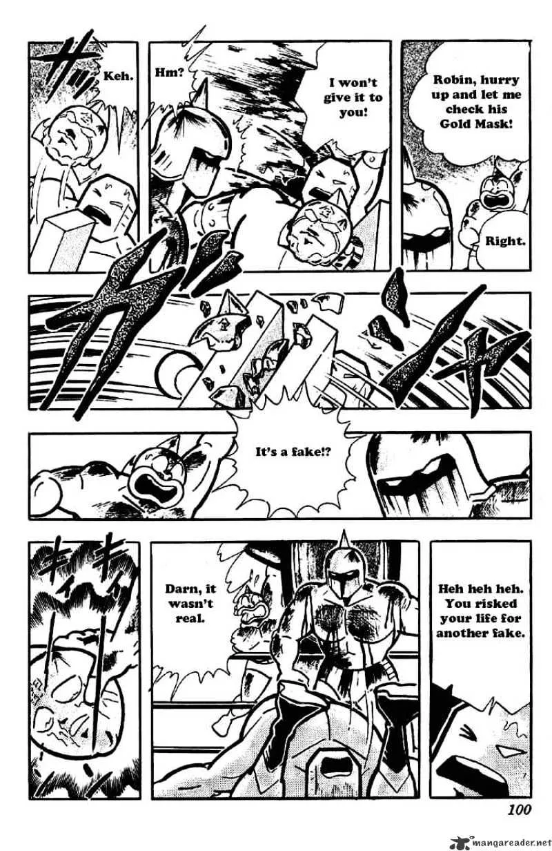 Kinnikuman - Page 13