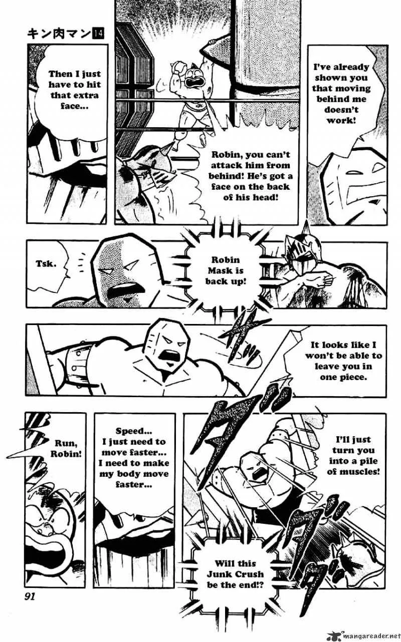 Kinnikuman - Page 4