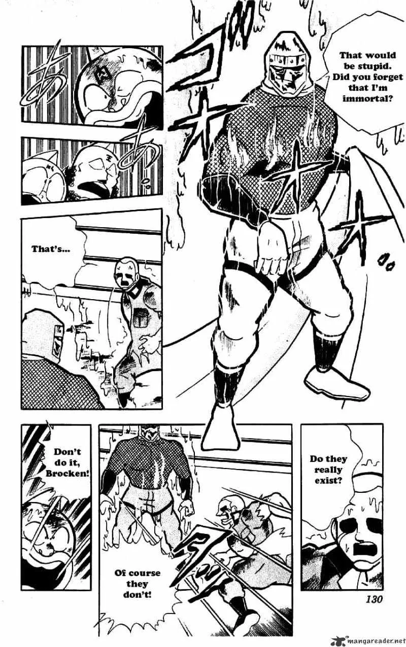 Kinnikuman - Page 11