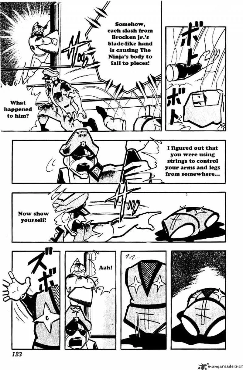 Kinnikuman - Page 4