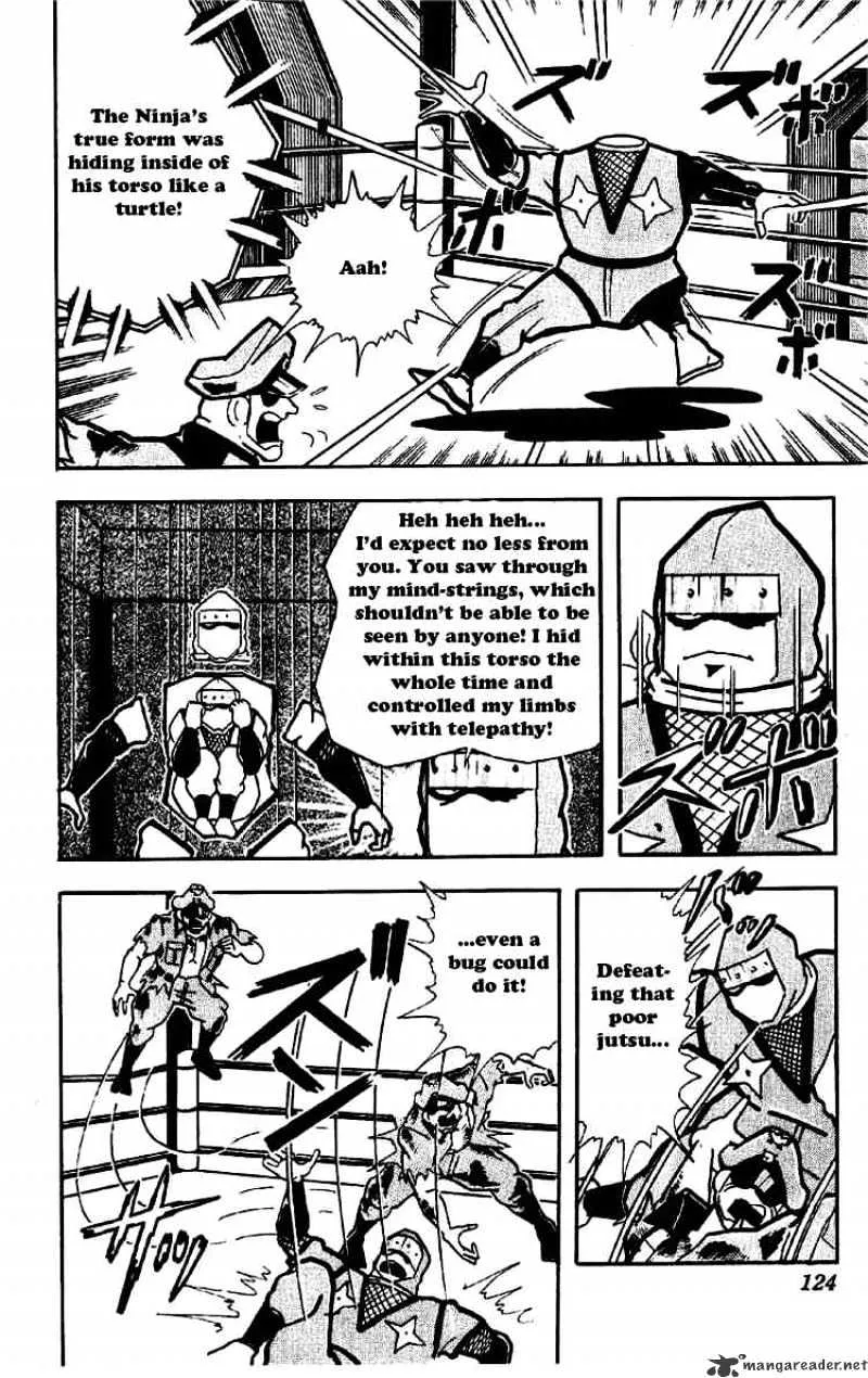 Kinnikuman - Page 5