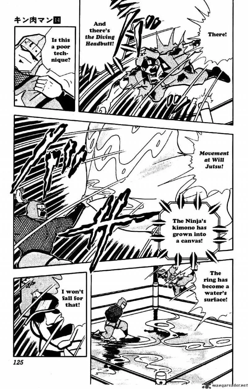 Kinnikuman - Page 6