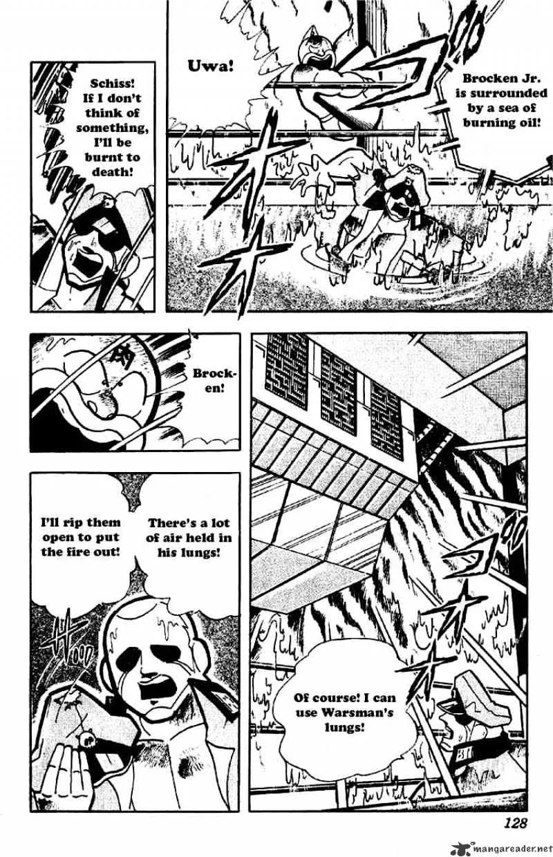 Kinnikuman - Page 9