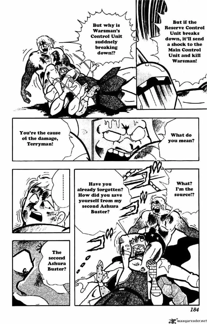 Kinnikuman - Page 2