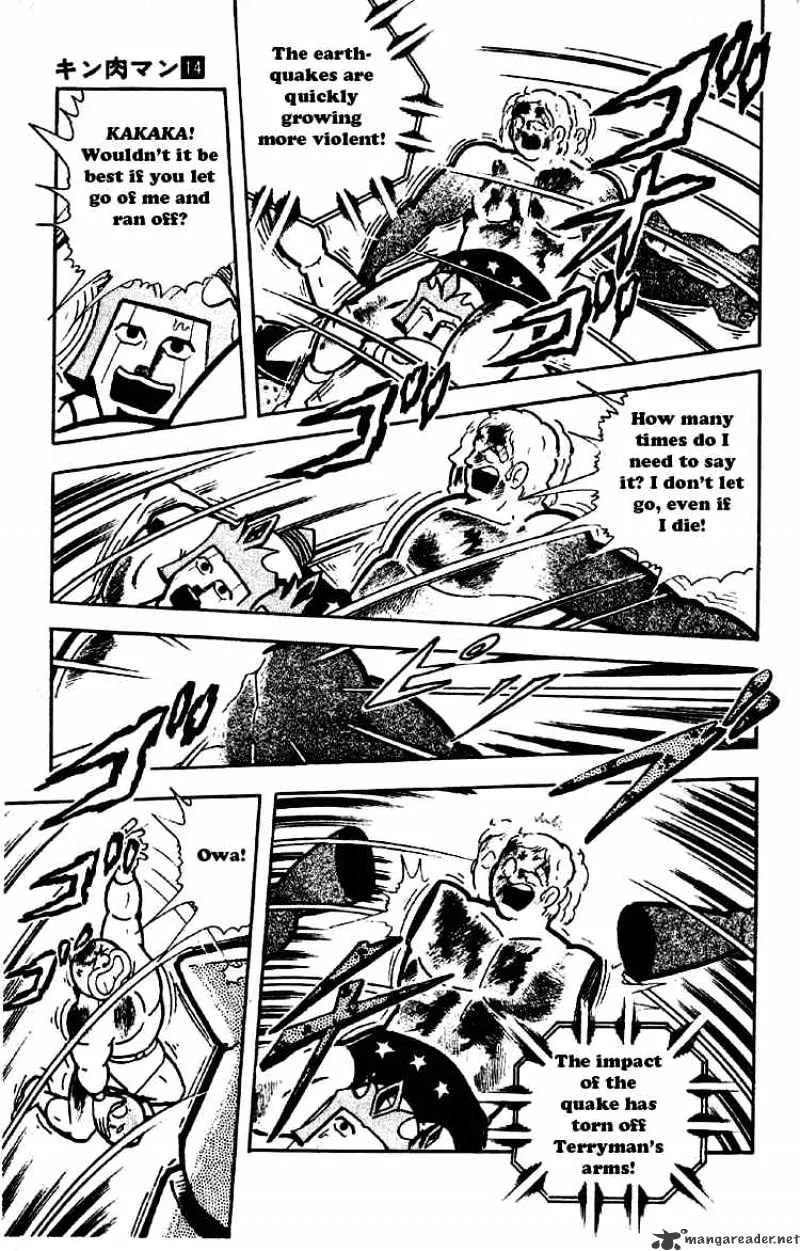 Kinnikuman - Page 7