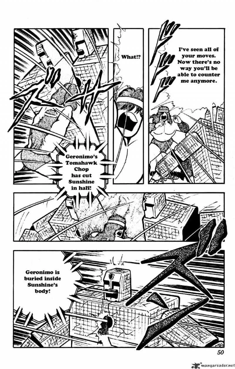 Kinnikuman - Page 12