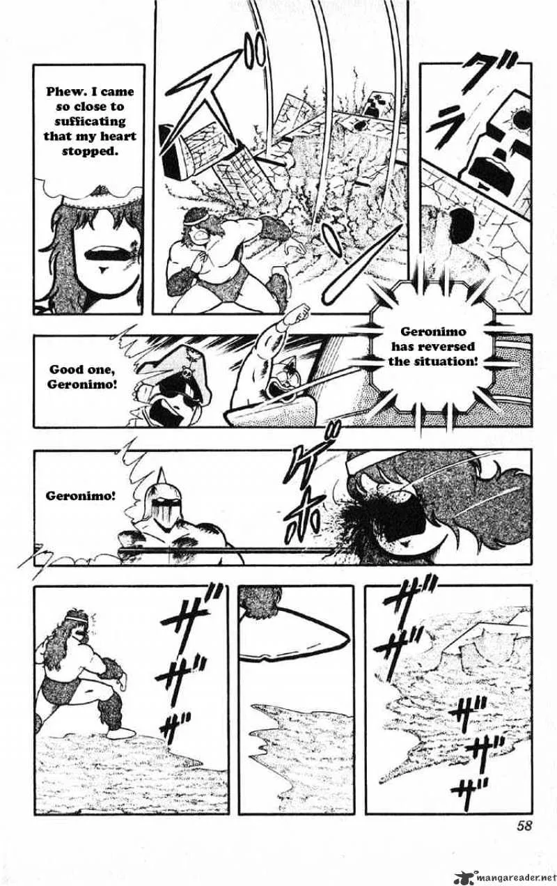 Kinnikuman - Page 6