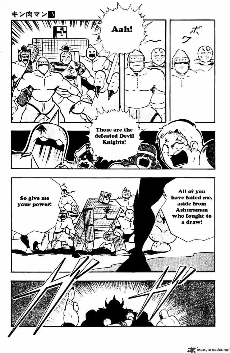 Kinnikuman - Page 11