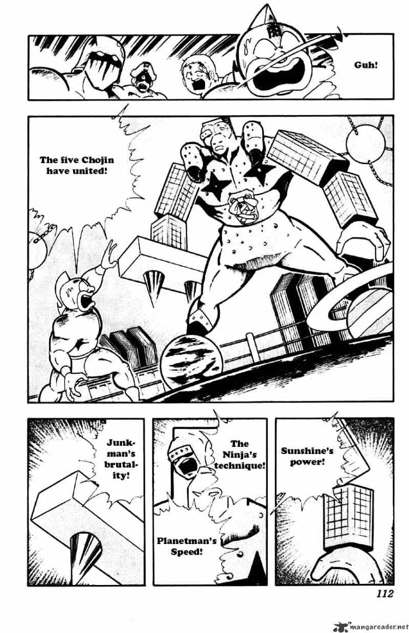 Kinnikuman - Page 12