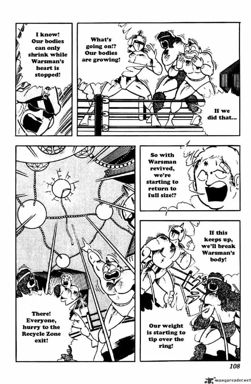 Kinnikuman - Page 8