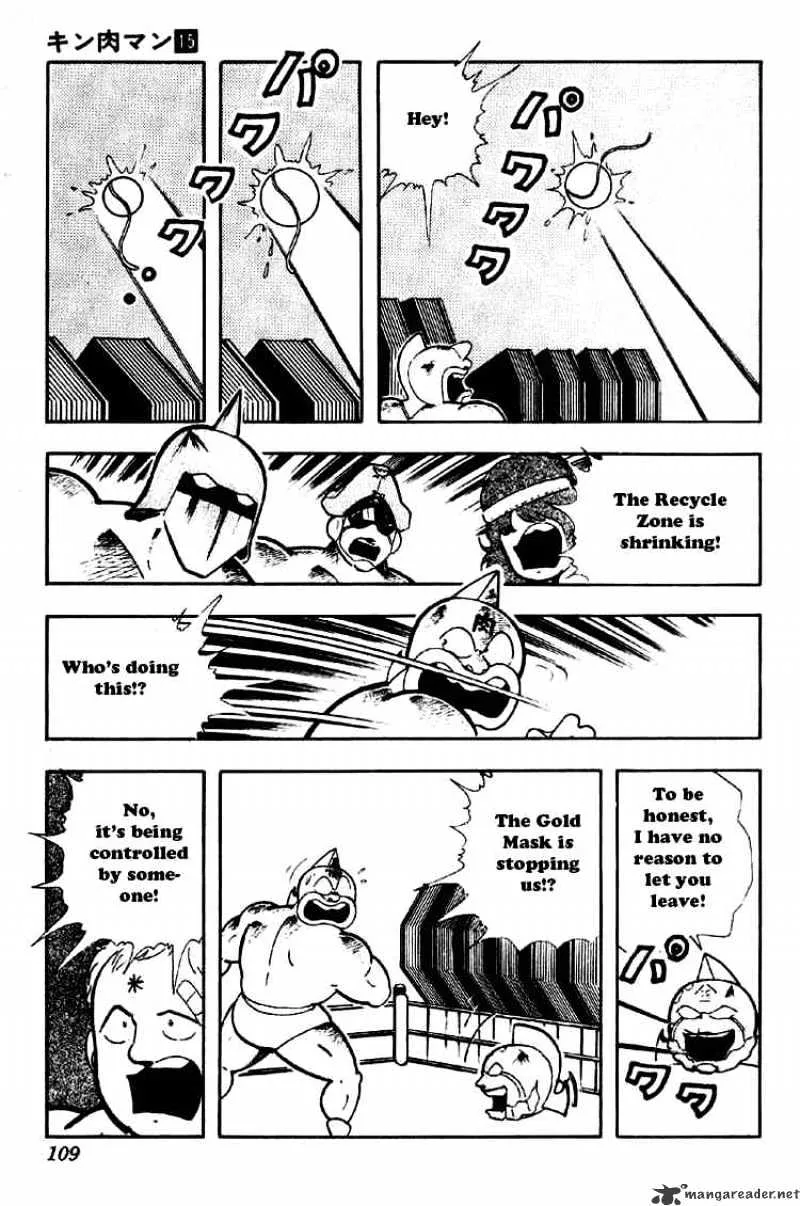 Kinnikuman - Page 9