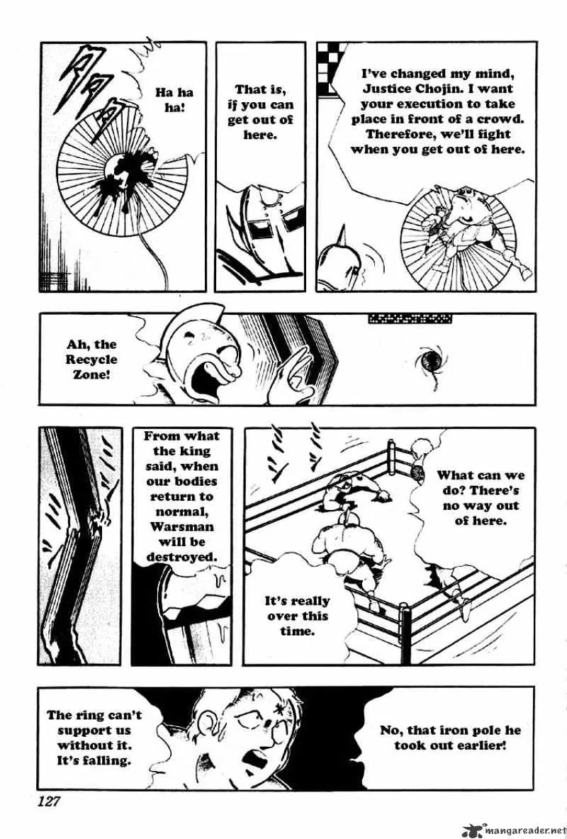 Kinnikuman - Page 12