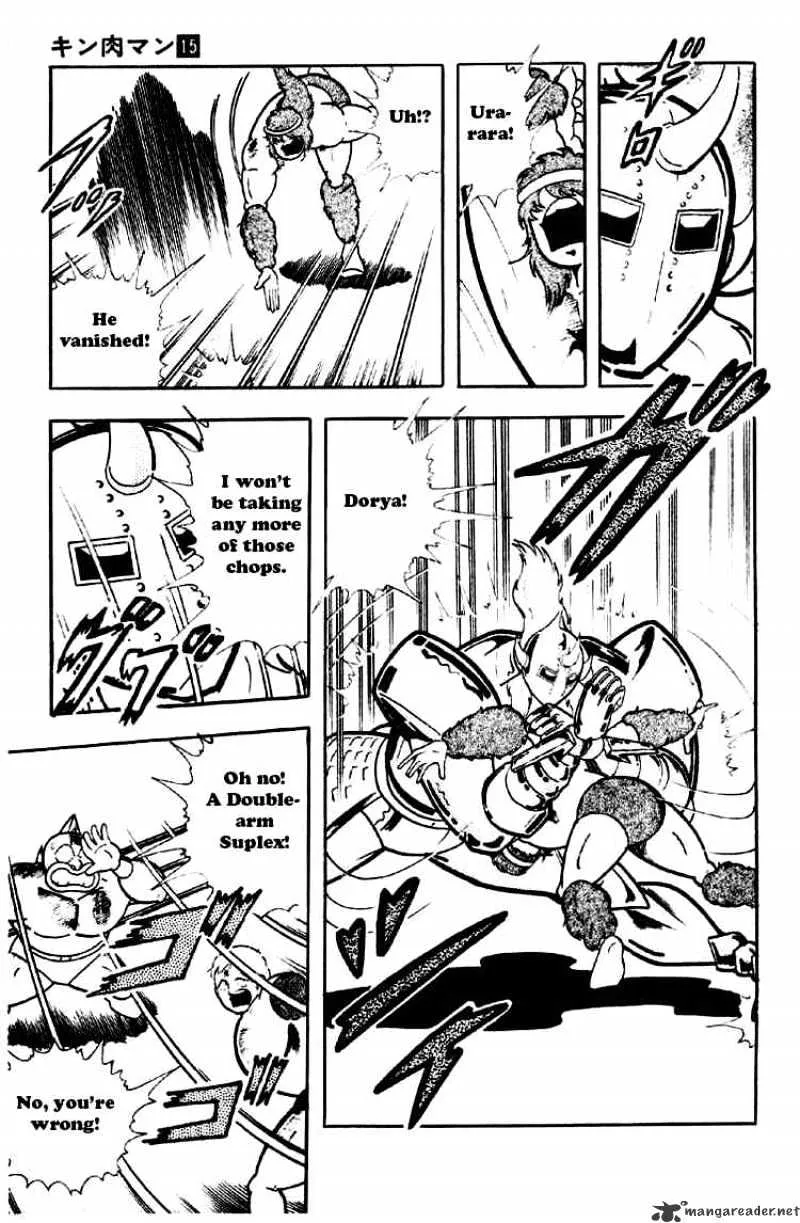 Kinnikuman - Page 4