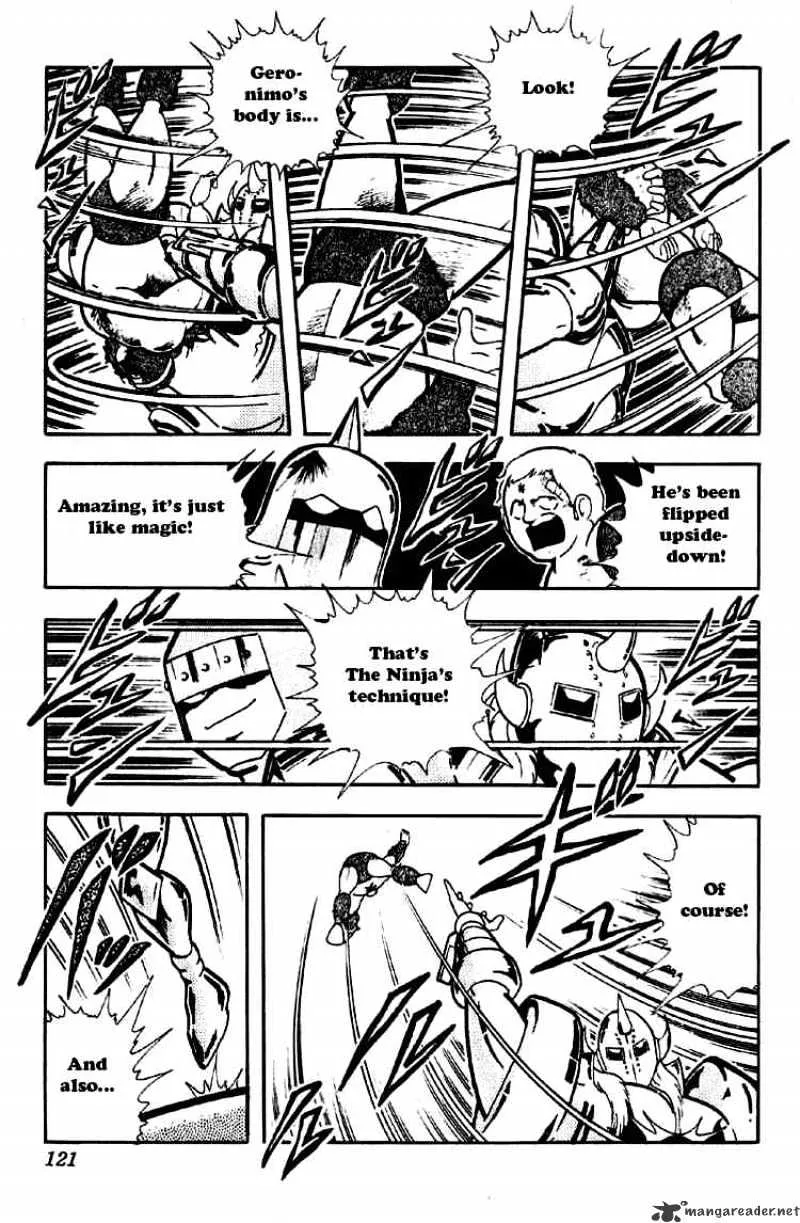 Kinnikuman - Page 6