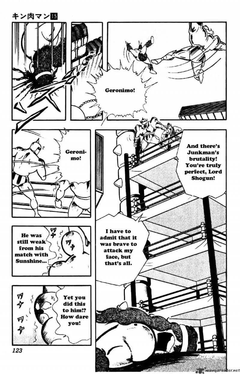 Kinnikuman - Page 8