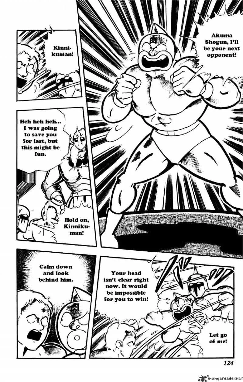 Kinnikuman - Page 9