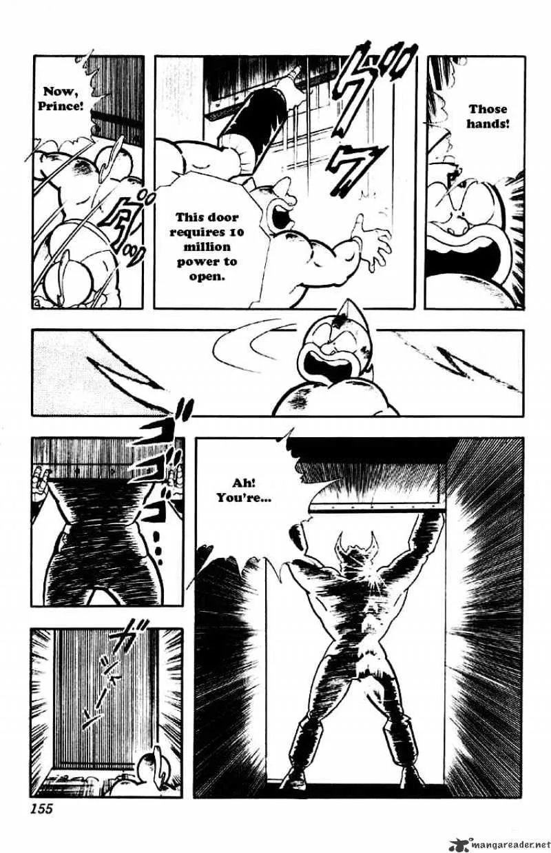 Kinnikuman - Page 8