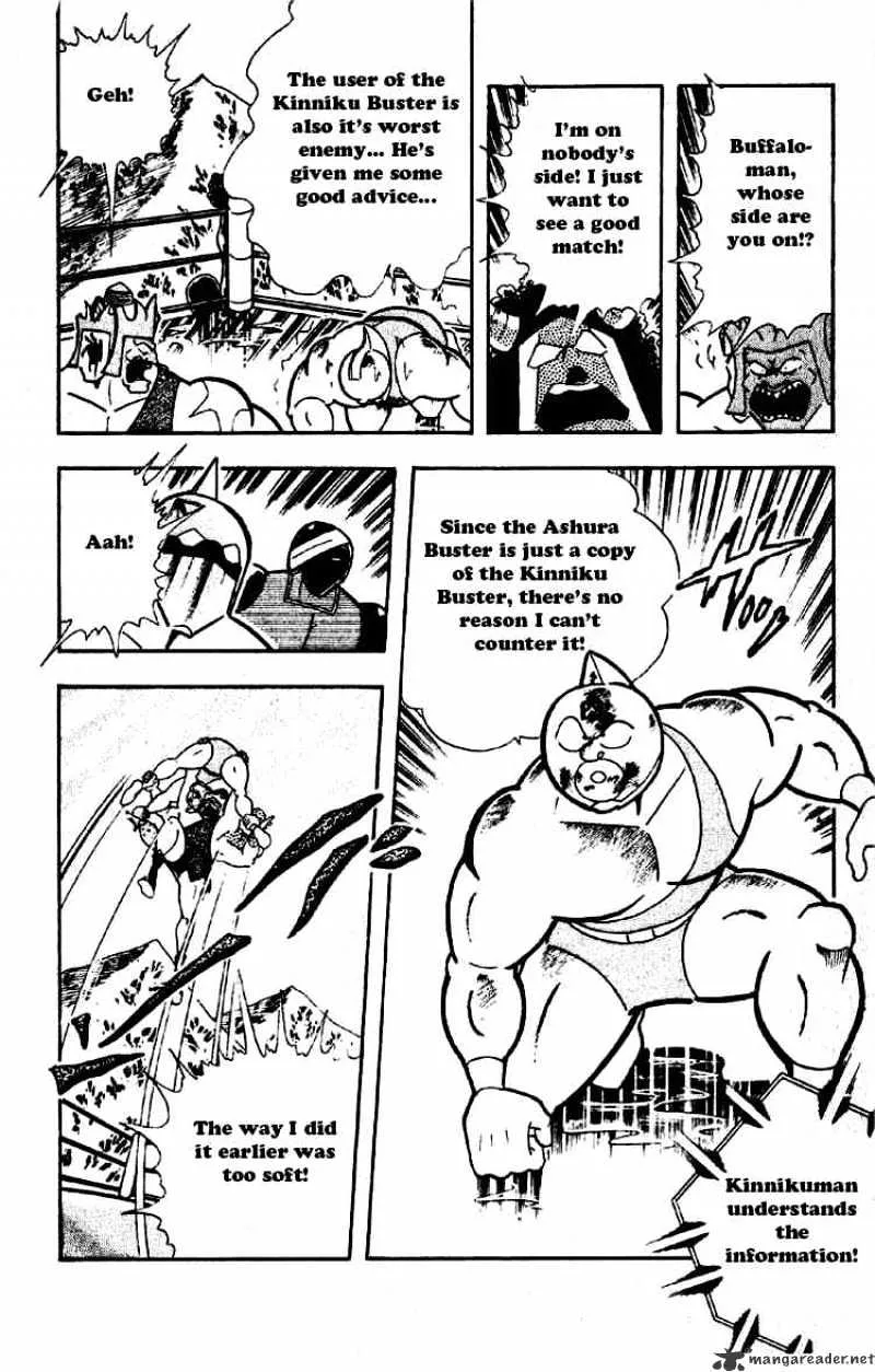 Kinnikuman Chapter 194 page 8 - MangaKakalot