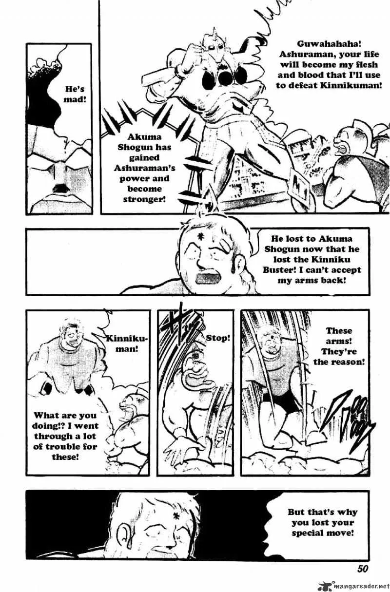 Kinnikuman - Page 10