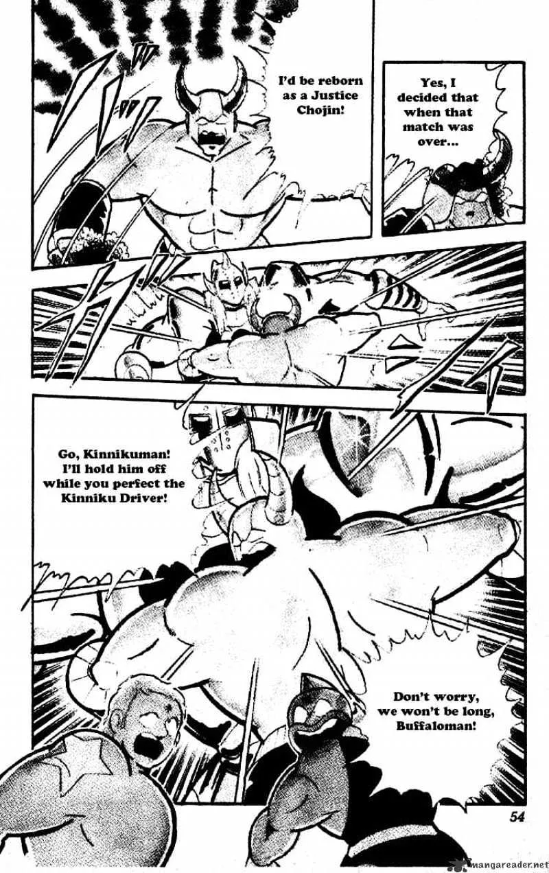 Kinnikuman - Page 14