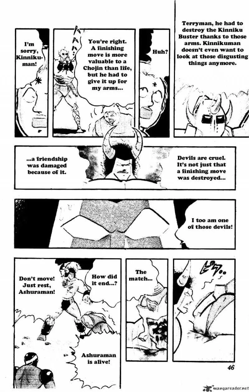 Kinnikuman - Page 6