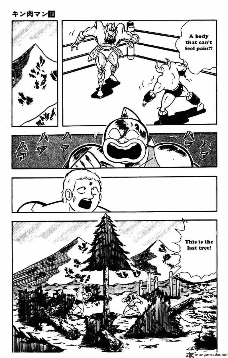 Kinnikuman - Page 12