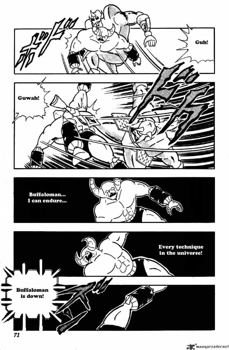 Kinnikuman - Page 14