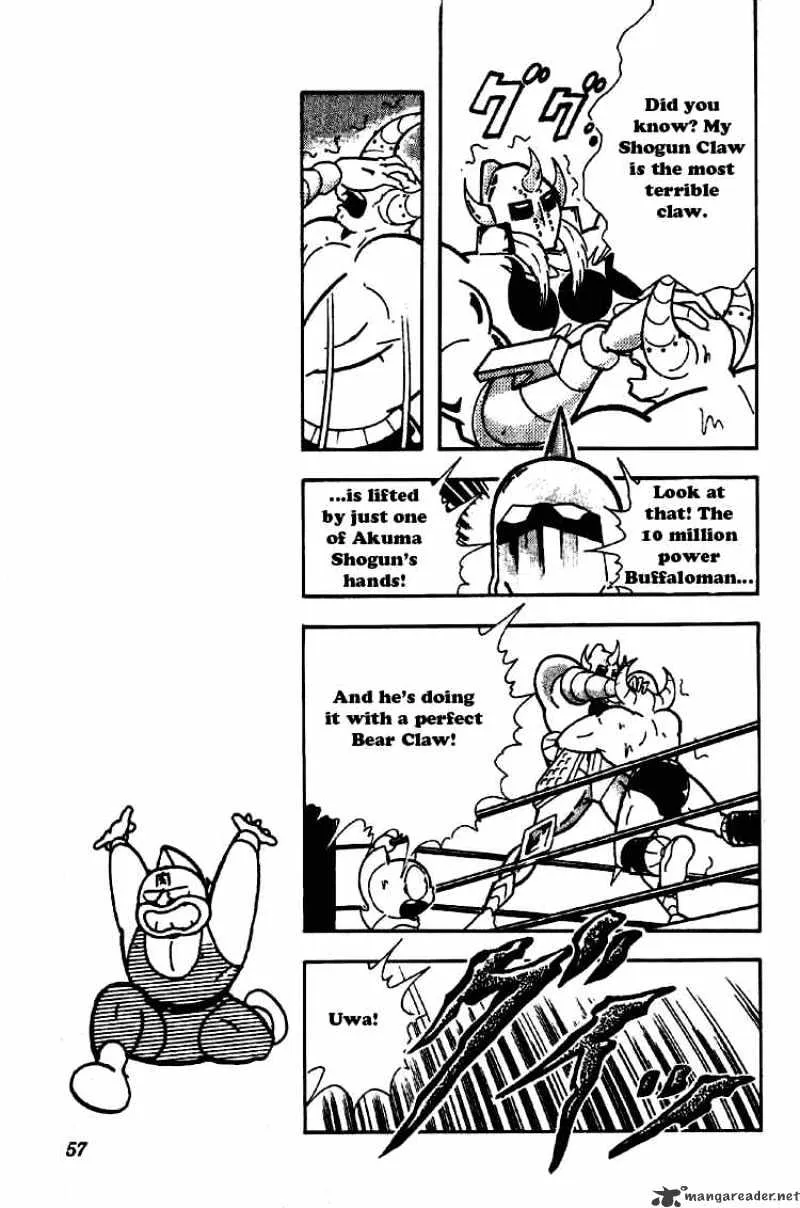 Kinnikuman - Page 2