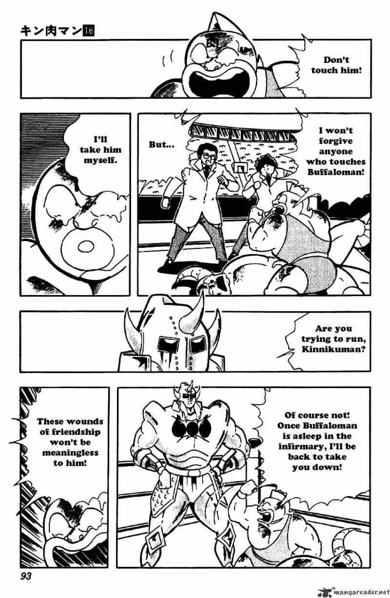 Kinnikuman - Page 3