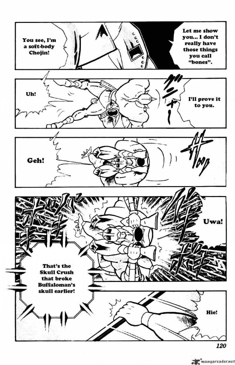 Kinnikuman - Page 11