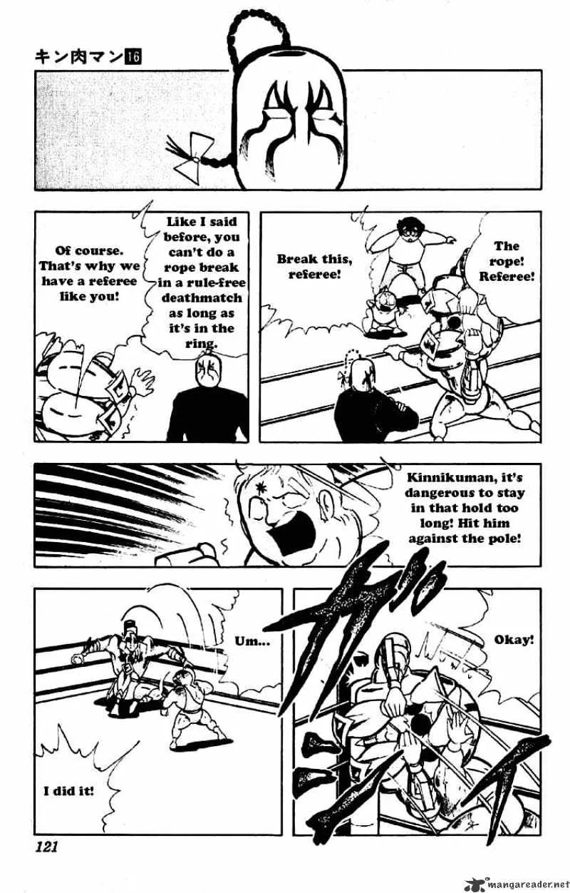 Kinnikuman - Page 12