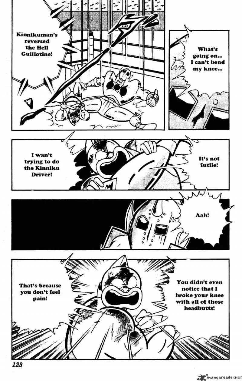 Kinnikuman - Page 14