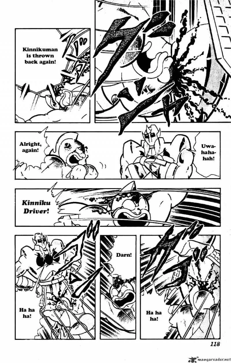 Kinnikuman - Page 9