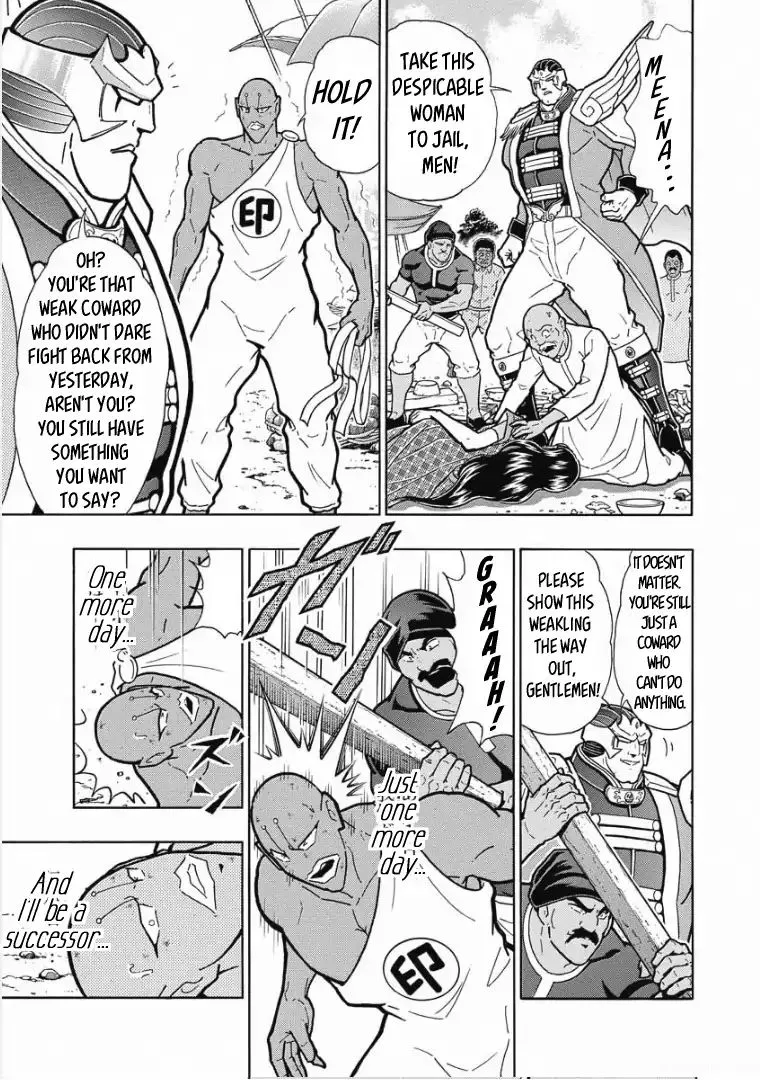 Kinnikuman - Page 8