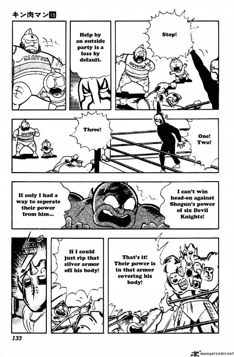 Kinnikuman Chapter 200 page 9 - MangaKakalot