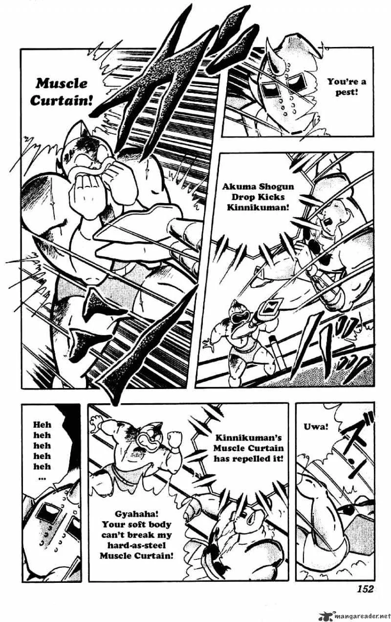 Kinnikuman - Page 11