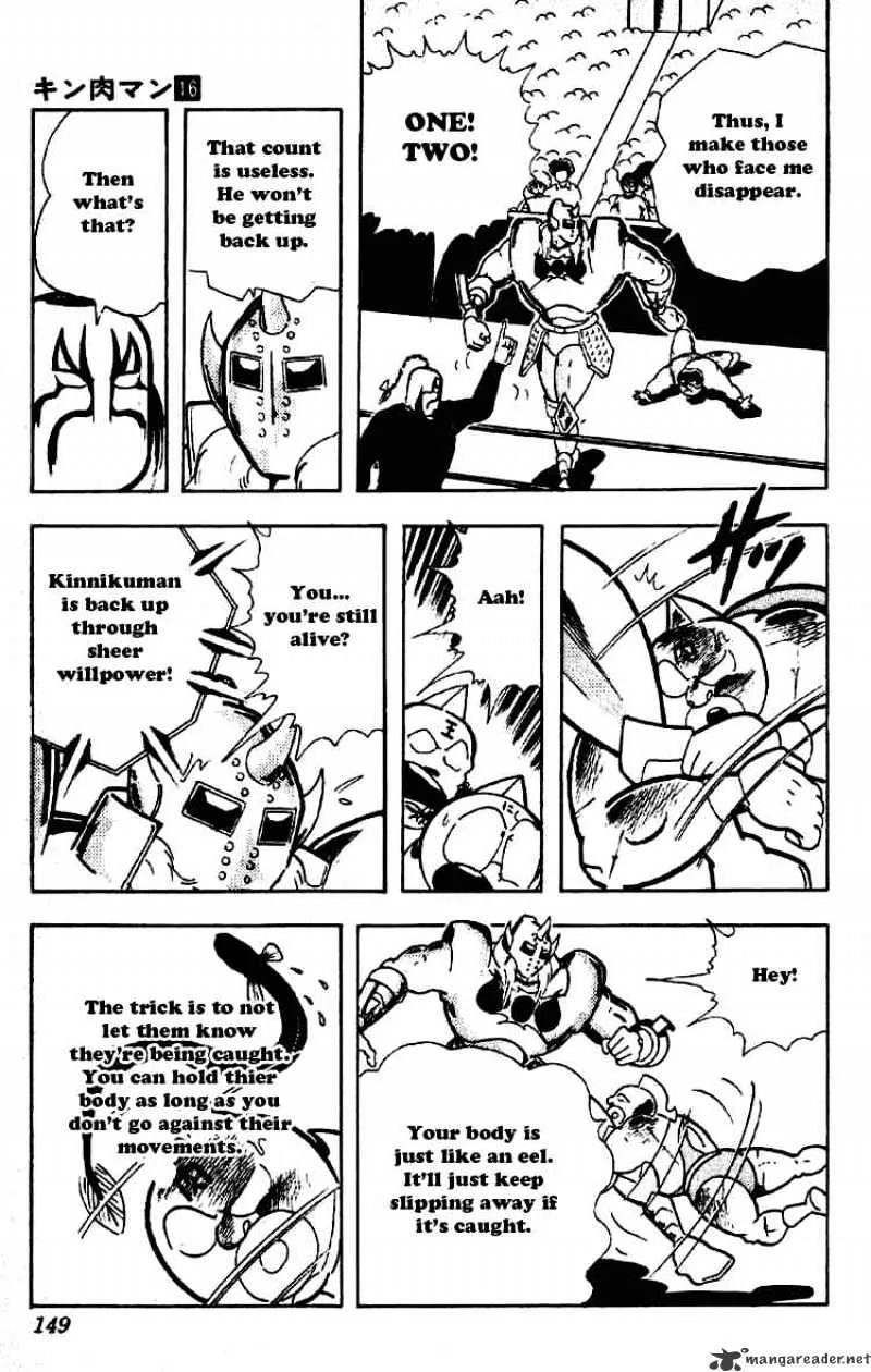 Kinnikuman - Page 8