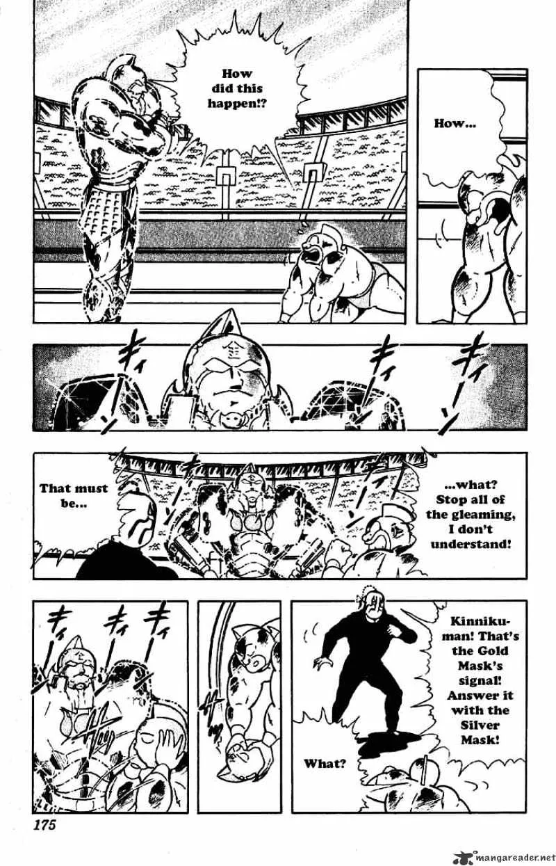 Kinnikuman - Page 4