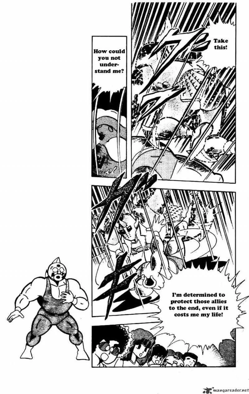 Kinnikuman Chapter 204 page 5 - MangaKakalot