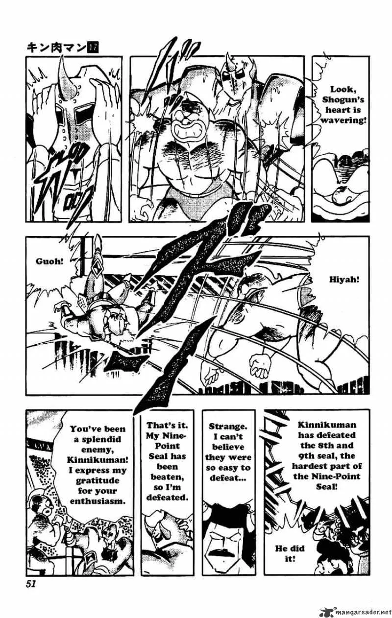 Kinnikuman - Page 10