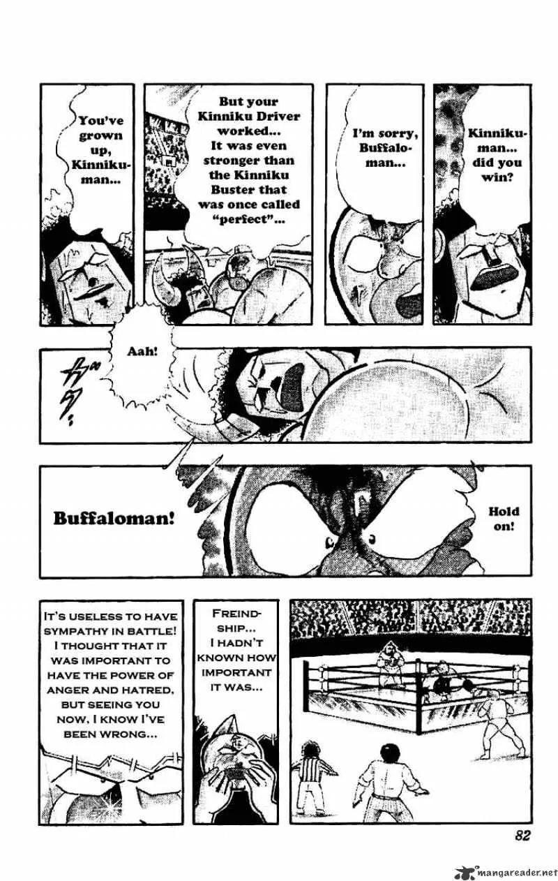 Kinnikuman - Page 10